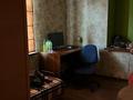 Отдельный дом · 7 комнат · 270 м² · 10 сот., Самал 4 за 115 млн ₸ в Кыргауылдах — фото 7