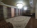 Отдельный дом · 6 комнат · 267 м² · 8 сот., мкр Самал, Проезд 1 1 за 50 млн ₸ в Атырау — фото 13
