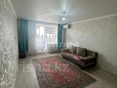 1-комнатная квартира · 42 м² · 8/9 этаж, Амангельды 11/2 за 140 000 ₸ в Павлодаре