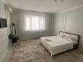 1-комнатная квартира · 45 м² · 1/5 этаж, мкр Нурсая 69 за 12 000 ₸ в Атырау — фото 13