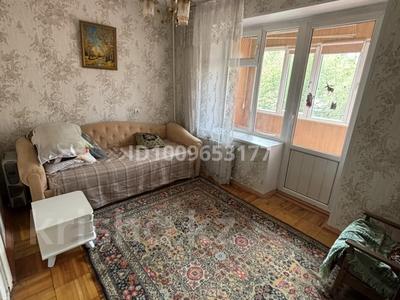 2-бөлмелі пәтер · 55 м² · 4/5 қабат, Панфилова 57 — Между молдагуловой и маметовой, бағасы: 45 млн ₸ в Алматы, Алмалинский р-н