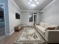 1-комнатная квартира · 40 м² · 8/9 этаж, мкр Кайтпас 1, К. Толеметова 85 — ЖК Гранд Парк за 250 000 ₸ в Шымкенте, Каратауский р-н — фото 2