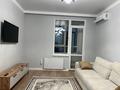 1-комнатная квартира · 40 м² · 8/9 этаж, мкр Кайтпас 1, К. Толеметова 85 — ЖК Гранд Парк за 250 000 ₸ в Шымкенте, Каратауский р-н — фото 15