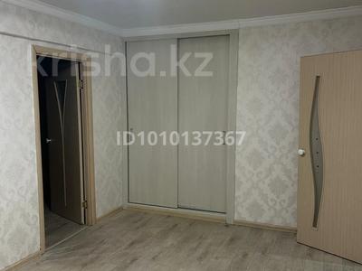 4-комнатная квартира · 59 м² · 5/5 этаж, Мухамеджанова 21 за 12.5 млн 〒 в Балхаше