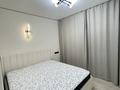 2-комнатная квартира · 42 м² · 5/12 этаж, Коктерек 139/13 за 32.5 млн ₸ в Алматы, Наурызбайский р-н