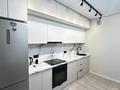 2-комнатная квартира · 42 м² · 5/12 этаж, Коктерек 139/13 за 32.5 млн ₸ в Алматы, Наурызбайский р-н — фото 6