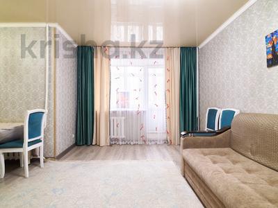 4-комнатная квартира · 77 м² · 2/5 этаж, Таха Хусейна 13 за 29.6 млн ₸ в Астане, Алматы р-н