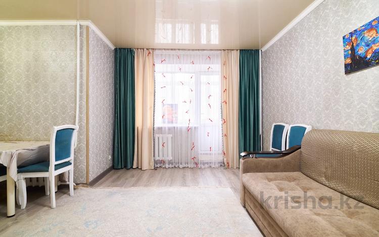 4-комнатная квартира · 77 м² · 2/5 этаж, Таха Хусейна 13 за 29.6 млн ₸ в Астане, Алматы р-н — фото 13