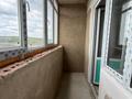 2-бөлмелі пәтер · 53.9 м² · 10/10 қабат, Пр. И. Есенберлина 46, бағасы: 20 млн ₸ в Усть-Каменогорске — фото 7