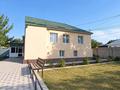 Отдельный дом · 4 комнаты · 180 м² · 7.2 сот., Сыздыкова 271 — 29 школа за 28 млн ₸ в Таразе