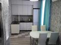 2-комнатная квартира · 51 м², Абая Кунанбаева 92 за 250 000 〒 в Семее — фото 5