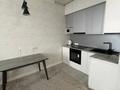 1-комнатная квартира · 40 м² · 15/19 этаж, Кабанбай батыр 49а за 250 000 ₸ в Астане