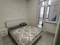 1-комнатная квартира · 40 м² · 15/19 этаж, Кабанбай батыр 49а за 250 000 ₸ в Астане — фото 12