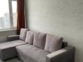 1-комнатная квартира · 40 м² · 15/19 этаж, Кабанбай батыр 49а за 250 000 ₸ в Астане — фото 2