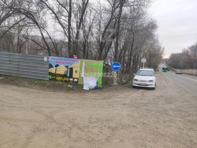 Участок · 6 соток, Долан за 18 млн 〒