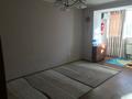1-комнатная квартира · 45.5 м² · 5/5 этаж, мкр Жилгородок 51 — ул. Мухамеджана Тынышбаева за 13 млн ₸ в Актобе — фото 2