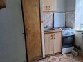 1-комнатная квартира · 29 м² · 1/2 этаж, Нурпейсова 14/3 — Октябрьская за 6.2 млн ₸ в Уральске — фото 15