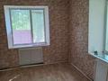 1-комнатная квартира · 29 м² · 1/2 этаж, Нурпейсова 14/3 — Октябрьская за 6.2 млн ₸ в Уральске — фото 27