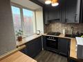 2-комнатная квартира · 44 м² · 3/9 этаж, мкр Новый Город 25 — Нуркена абдирова за 190 000 〒 в Караганде, Казыбек би р-н — фото 2