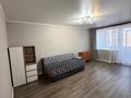 2-комнатная квартира · 44 м² · 3/9 этаж, мкр Новый Город 25 — Нуркена абдирова за 190 000 〒 в Караганде, Казыбек би р-н — фото 7