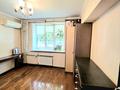 3-комнатная квартира · 70.1 м² · 1/5 этаж, Барибаева — Парк Горького за 64 млн ₸ в Алматы, Медеуский р-н — фото 2