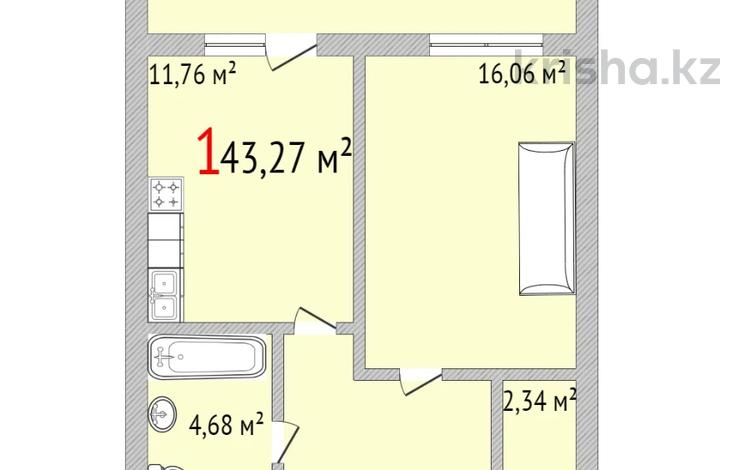 1-комнатная квартира, 43.61 м², 5/9 этаж, 70 квартал 48 за ~ 15.5 млн 〒 в Костанае — фото 2