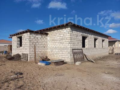 Участок · 15 соток, Жанашов 42 за 13 млн 〒 в 