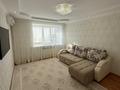 2-комнатная квартира · 53 м² · 5/5 этаж, мкр 8, Молдагулова за 16.5 млн ₸ в Актобе — фото 3