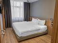 2-бөлмелі пәтер · 50 м² · 7/14 қабат, Абикен Бектуров 1, бағасы: 30 000 ₸ в Астане — фото 3