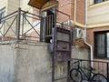 4-бөлмелі пәтер · 133.2 м² · 2/6 қабат, 16-ш/а. 79, бағасы: 48 млн ₸ в Актау, 16-й мкр  — фото 45