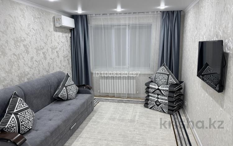 1-комнатная квартира · 43 м² · 1/9 этаж, Нур Актобе, Нур Актобе, 2 мкр. 21 — Сити, 2 микрорайон, дом 21 за 140 000 ₸ — фото 5
