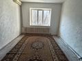 2-бөлмелі пәтер · 54.4 м² · 4/5 қабат, Алатау, бағасы: 13.9 млн ₸ в Таразе — фото 7