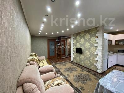 2-комнатная квартира, 60 м², Аль-Фараби 43 — Абая за 35 млн 〒 в Костанае