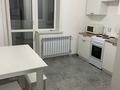 2-комнатная квартира · 55 м², Алтынсарина за 160 000 ₸ в Петропавловске