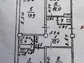 3-бөлмелі пәтер · 80 м² · 3/9 қабат, Мамыр-3 ш/а. 19 — Шаляпина/Саина, бағасы: 56 млн ₸ в Алматы, Ауэзовский р-н — фото 14