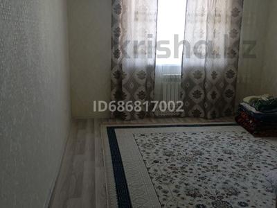 2-бөлмелі пәтер · 68 м² · 4/5 қабат, Мкр Жана Кала 23 — Жаңа қала, ориентир уақытжоқ магазин жақта ДВД жақын, бағасы: 120 000 〒 в Туркестане