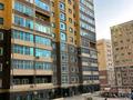 4-бөлмелі пәтер · 170 м² · 3/16 қабат, 16-ш/а. 64, бағасы: 69 млн ₸ в Актау, 16-й мкр 