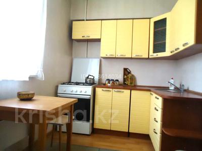 1-комнатная квартира · 36 м² · 3/5 этаж, мкр Самал-2 за 265 000 ₸ в Алматы, Медеуский р-н