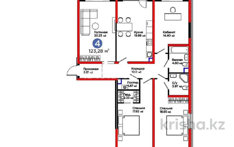 4-бөлмелі пәтер · 123.28 м² · 2/6 қабат, Тараз E, бағасы: 90 млн ₸ в Алматы, Турксибский р-н — фото 6
