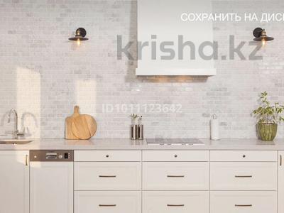 2-комнатная квартира · 88 м² · 2/9 этаж, мкр Коктобе, Сагадат Нурмагамбетова 138/2 за 550 000 ₸ в Алматы, Медеуский р-н