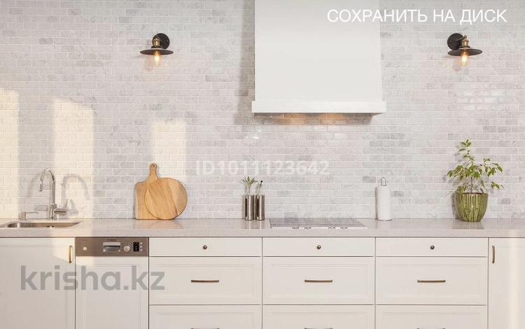 2-комнатная квартира · 88 м² · 2/9 этаж, мкр Коктобе, Сагадат Нурмагамбетова 138/2 за 550 000 ₸ в Алматы, Медеуский р-н — фото 2