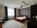 Отдельный дом · 4 комнаты · 170 м² · 15 сот., Ртпцентр 26 за 40 млн ₸ в Актобе, мкр Гормолзавод — фото 7