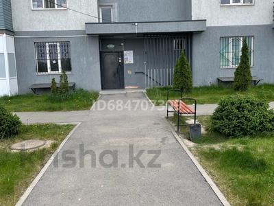 Аренда коммерческой недвижимости в Алматы: Свободное назначение · 56 м² за 260 000 〒 Свободное назначение · 56 м² за 260 000 〒 в Алматы, Ауэзовский р-н