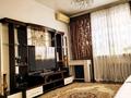 2-комнатная квартира · 54 м² · 6/9 этаж, Розыбакиева 136 — Сатпаева за 300 000 ₸ в Алматы, Алмалинский р-н — фото 4