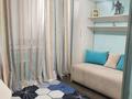 2-комнатная квартира · 54 м² · 6/9 этаж, Розыбакиева 136 — Сатпаева за 300 000 ₸ в Алматы, Алмалинский р-н — фото 10