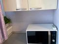 2-комнатная квартира · 54 м² · 6/9 этаж, Розыбакиева 136 — Сатпаева за 300 000 ₸ в Алматы, Алмалинский р-н — фото 3