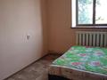 3-бөлмелі пәтер · 52.9 м² · 4/4 қабат, Гагарина 102, бағасы: 22 млн ₸ в Талгаре — фото 8