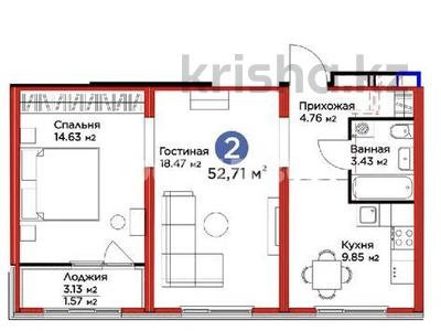 2-комнатная квартира, 52.71 м², 16/17 этаж, 37 улица 2 за 24 млн 〒 в Астане, Есильский р-н