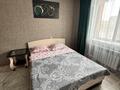 2-комнатная квартира · 60 м² · 3/7 этаж, 12 микрорайон 63 — Ул.Маншук маметовой за 12 000 〒 в Актобе — фото 3