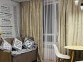 3-комнатная квартира · 51 м² · 14/16 этаж, Утепова 31 за ~ 49.3 млн ₸ в Алматы, Бостандыкский р-н — фото 22